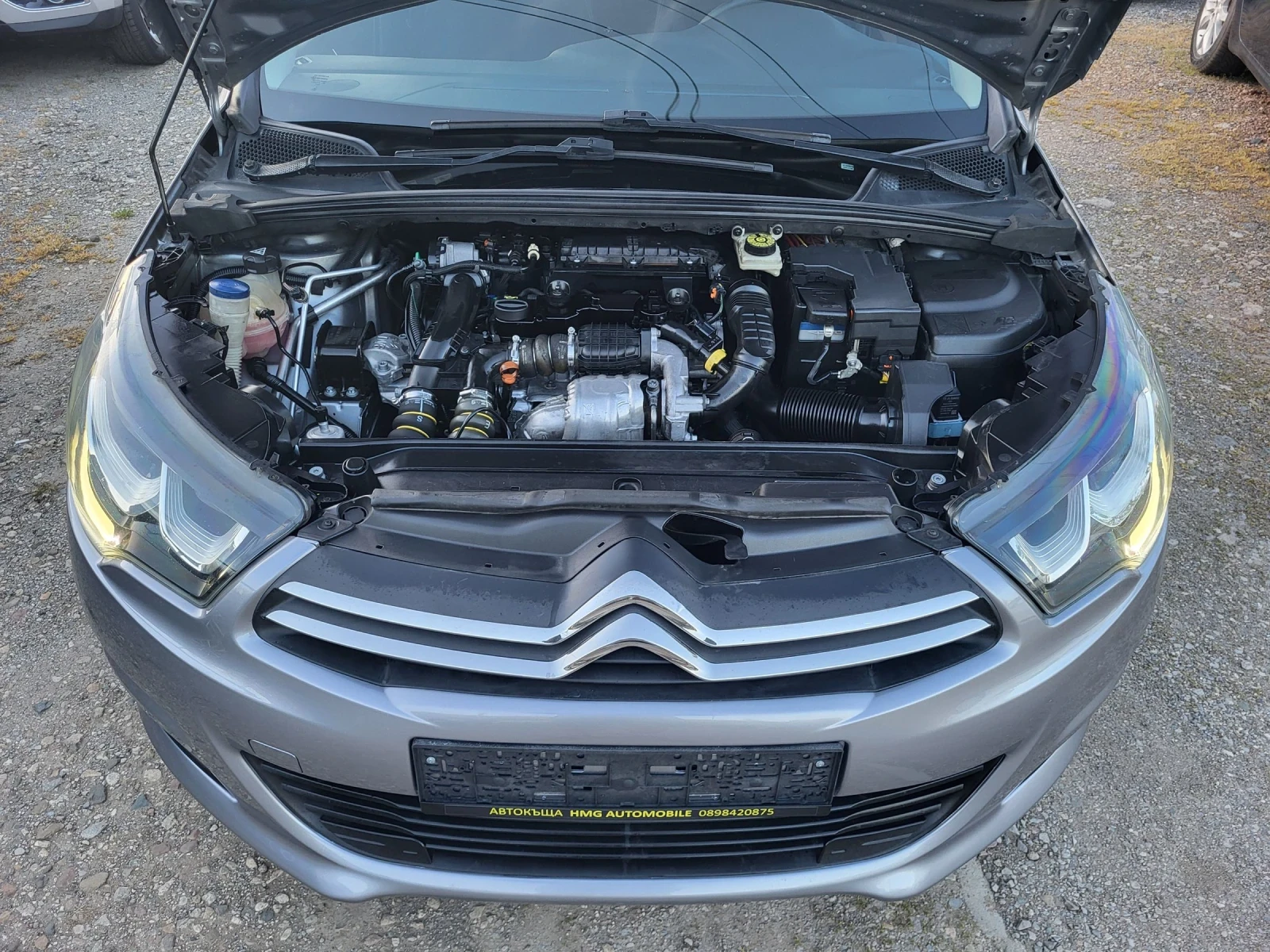 Citroen C4 1.6 BlueHDI / EURO-6 / FACE  | Mobile.bg � ����������� 17