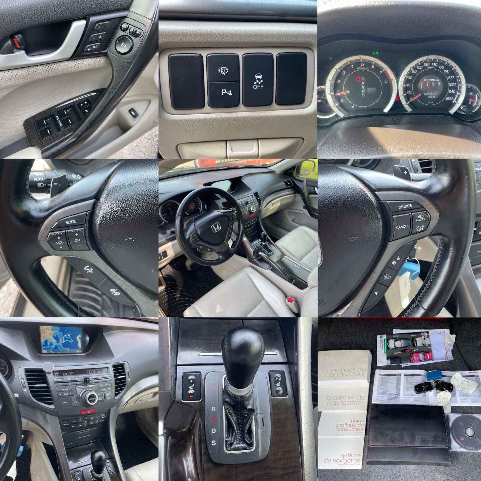 Honda Accord VIII Facelift 2.4 201 VTEC Automatic | Mobile.bg � ����������� 15