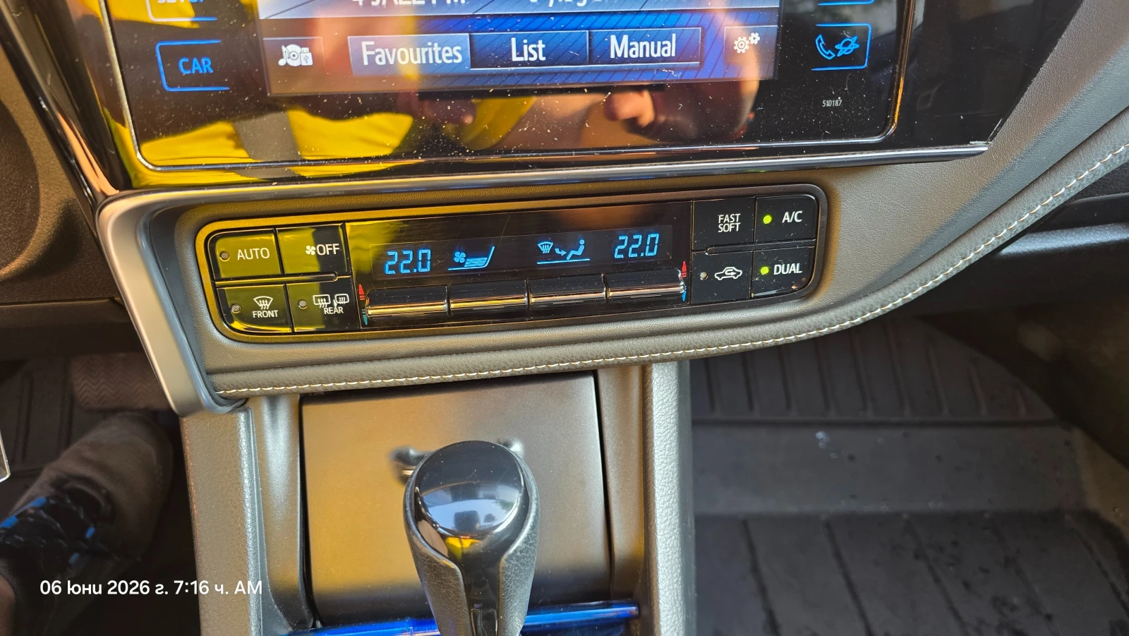 Toyota Corolla Luna, снимка 13 - Автомобили и джипове - 54797241