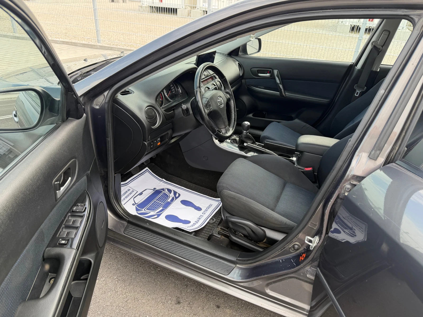 Mazda 6 2, 0D 120k.c. СЕДАН ФЕЙСЛИФТ ФУЛ ЕКСТРИ ВНОС, снимка 8 - Автомобили и джипове - 55007629