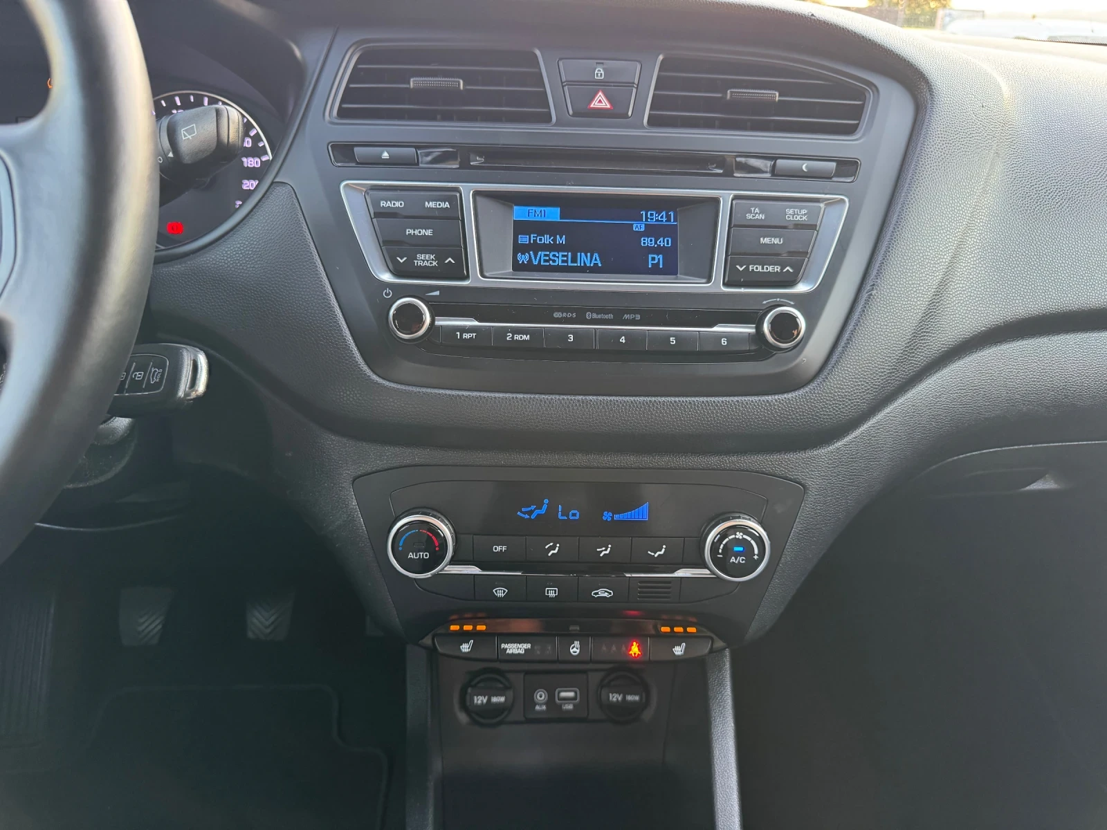 Hyundai I20 1.25i LED EURO-6, снимка 12 - Автомобили и джипове - 55072944