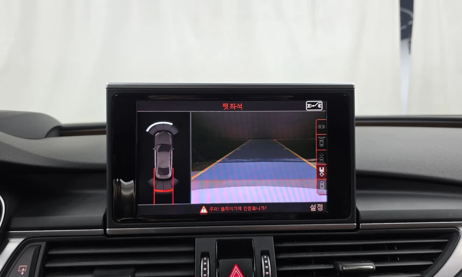 Audi A7 3.0 TDI 272 к.с. !!, снимка 15 - Автомобили и джипове - 55176890