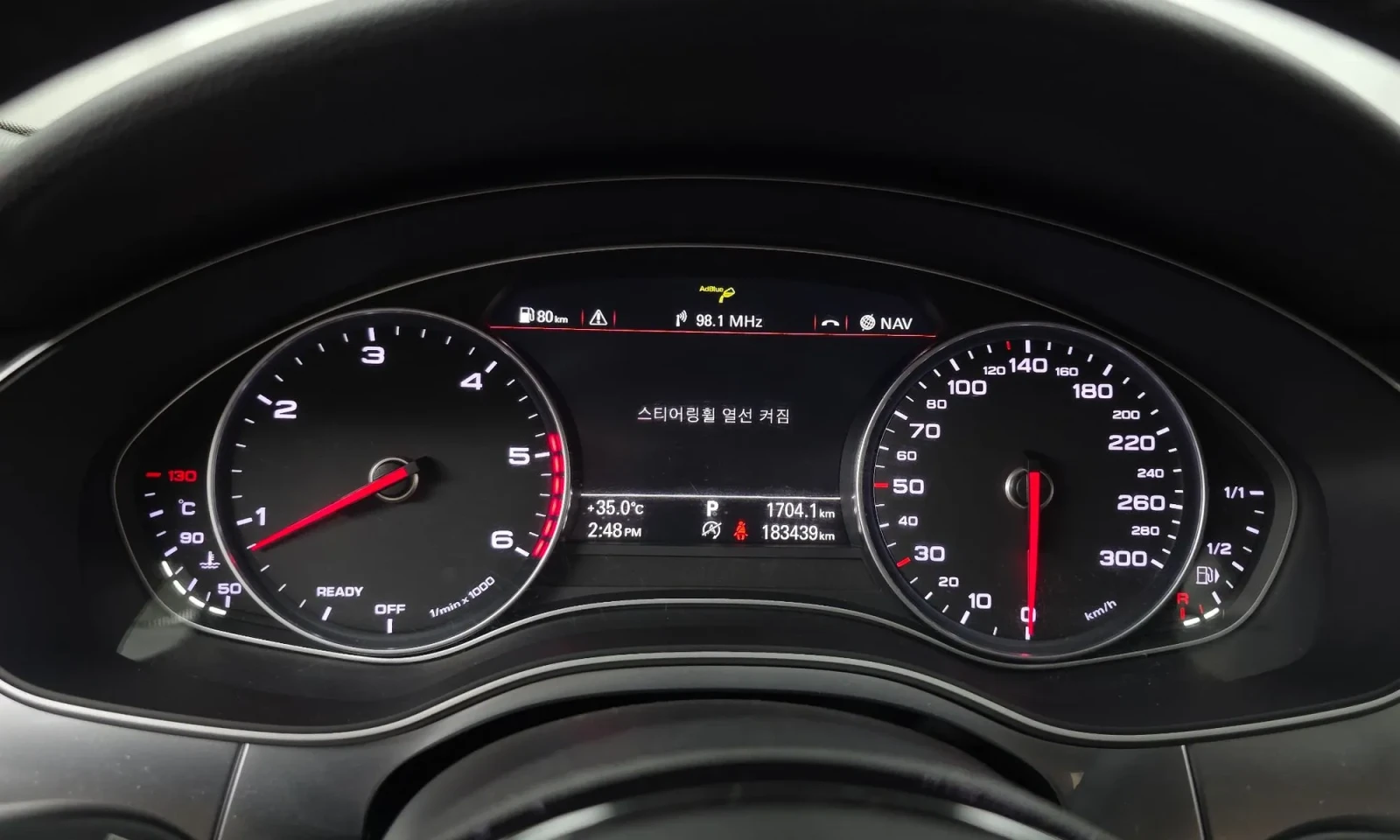 Audi A7 3.0 TDI 272 к.с. !!, снимка 8 - Автомобили и джипове - 55176890