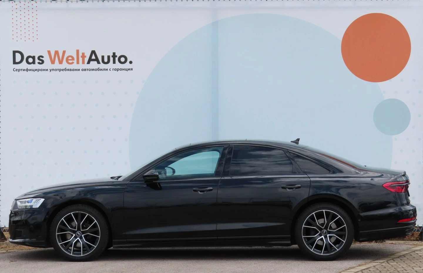 Audi A8 | Mobile.bg � ����������� 2