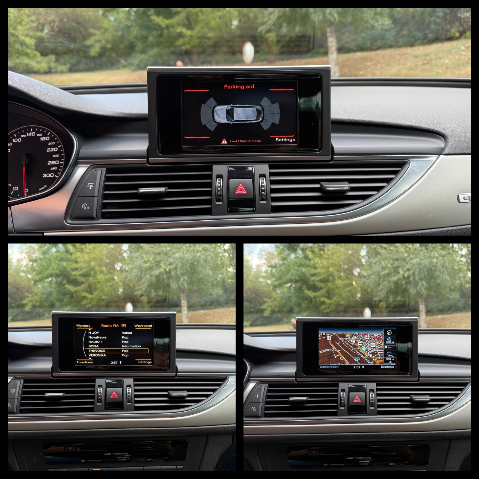 Audi A6 FACELIFT 3.0 TDI quattro| КОЖА| NAVI| ГАРАНЦИЯ, снимка 14 - Автомобили и джипове - 55932120