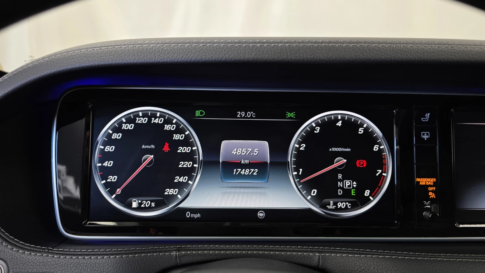 Mercedes-Benz S 500 S500L 4MATIC | Long | 360  ������ | Soft Close |  | Mobile.bg � ����������� 8