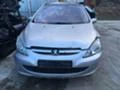 Peugeot 307, снимка 1