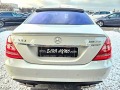 Mercedes-Benz S 420 FULL 6.3 PACK 4MATIC TOP ЛИЗИНГ 100% - [5] 