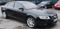 Audi A6 4.2i LPG - изображение 3