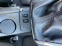 Обява за продажба на Toyota Corolla verso 2.2 D-4D 177ps ~3 750 лв. - изображение 7