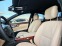 Обява за продажба на Mercedes-Benz S 420 FULL 6.3 PACK 4MATIC TOP ЛИЗИНГ 100% ~29 600 лв. - изображение 7