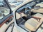 Обява за продажба на Mercedes-Benz S 420 FULL 6.3 PACK 4MATIC TOP ЛИЗИНГ 100% ~29 600 лв. - изображение 6