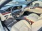Обява за продажба на Mercedes-Benz S 420 FULL 6.3 PACK 4MATIC TOP ЛИЗИНГ 100% ~29 600 лв. - изображение 5