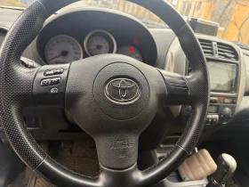 Toyota Rav4, снимка 8