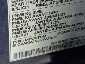 Audi Q7 * KOMFORT * CARFAX * ЦЕНА ДО БГ, снимка 17