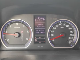 Honda Cr-v, снимка 13