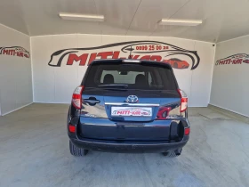 Toyota Rav4 2.2 150kc 170000km 4×4 - [5] 