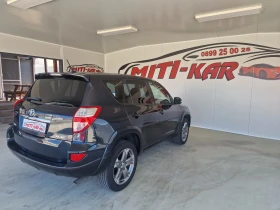 Toyota Rav4 2.2 150kc 170000km 4×4 - [7] 