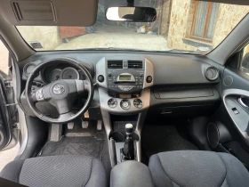 Toyota Rav4 2.2, снимка 5