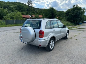 Toyota Rav4 2.0 D4D, снимка 6