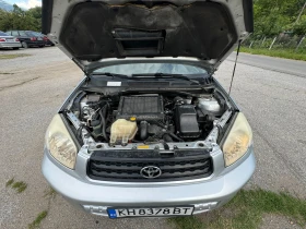 Toyota Rav4 2.0 D4D, снимка 13