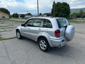 Toyota Rav4 2.0 D4D, снимка 4