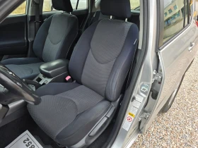 Toyota Rav4 2.0VVT-I EXECUTIVE, снимка 7