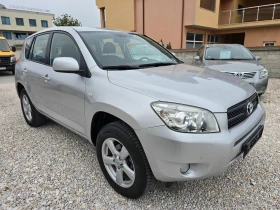 Toyota Rav4 2.0VVT-I EXECUTIVE, снимка 5