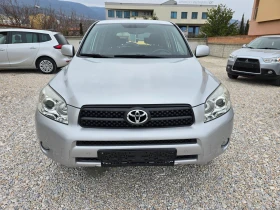 Toyota Rav4 2.0VVT-I EXECUTIVE, снимка 6