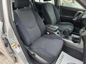 Toyota Rav4 2.0VVT-I EXECUTIVE, снимка 8