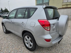 Toyota Rav4 2.0VVT-I EXECUTIVE, снимка 2