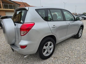 Toyota Rav4 2.0VVT-I EXECUTIVE, снимка 4