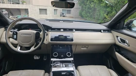     Land Rover Range Rover Velar P380 R-DYNAMIC HSE