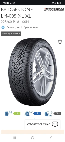 BMW X5 3.5 xdrive | Mobile.bg � ����� ������ 10