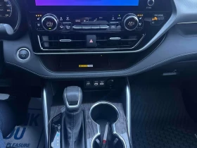 Toyota Highlander * Hybrid Limited * CARFAX * БЕЗ ПЪРВОНАЧАЛНА ВНОСК - 86700 лв. / 44329.01 € - 66810181 9