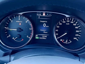 Nissan X-trail 2.0Швейцария/LUX/7Места/Автоматик/4х4 - 26450 лв. / 13523.67 € - 45658320 15