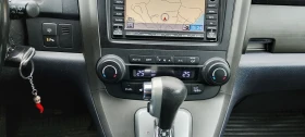 Honda Cr-v - 10700 € / 20927.38 лв. - 86747474 17