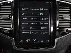 Volvo Xc90 T6* Momentum* Navi* Camera* Pano* HeadUp | Mobile.bg � ����� ������ 16