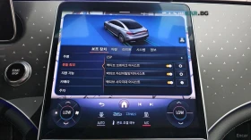 Mercedes-Benz EQE 350+  | Auto.bg — изображение 15