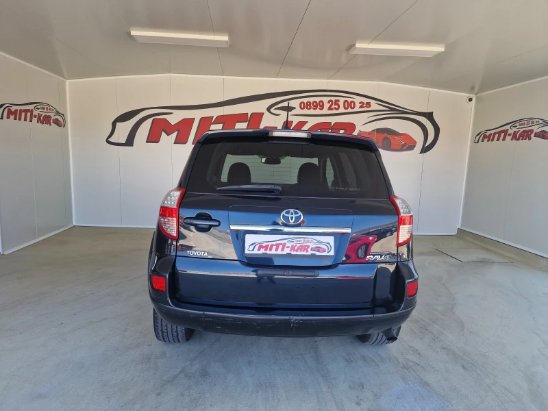 Toyota Rav4 2.2 150kc 170000km 4&#215;4, снимка 4 - Автомобили и джипове - 46353535