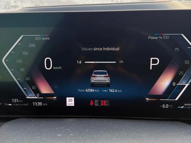 BMW X5 * xDrive40i * CARFAX * БЕЗ ПЪРВОНАЧАЛНА ВНОСКА, снимка 8 - Автомобили и джипове - 53157594