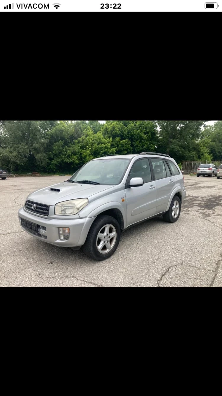 Toyota Rav4  - изображение 4