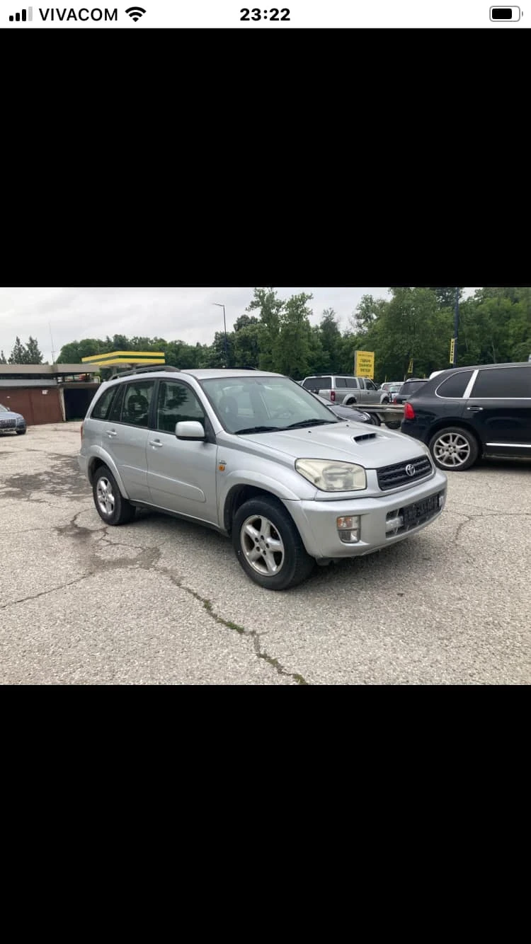 Toyota Rav4, снимка 1 - Автомобили и джипове - 48131206