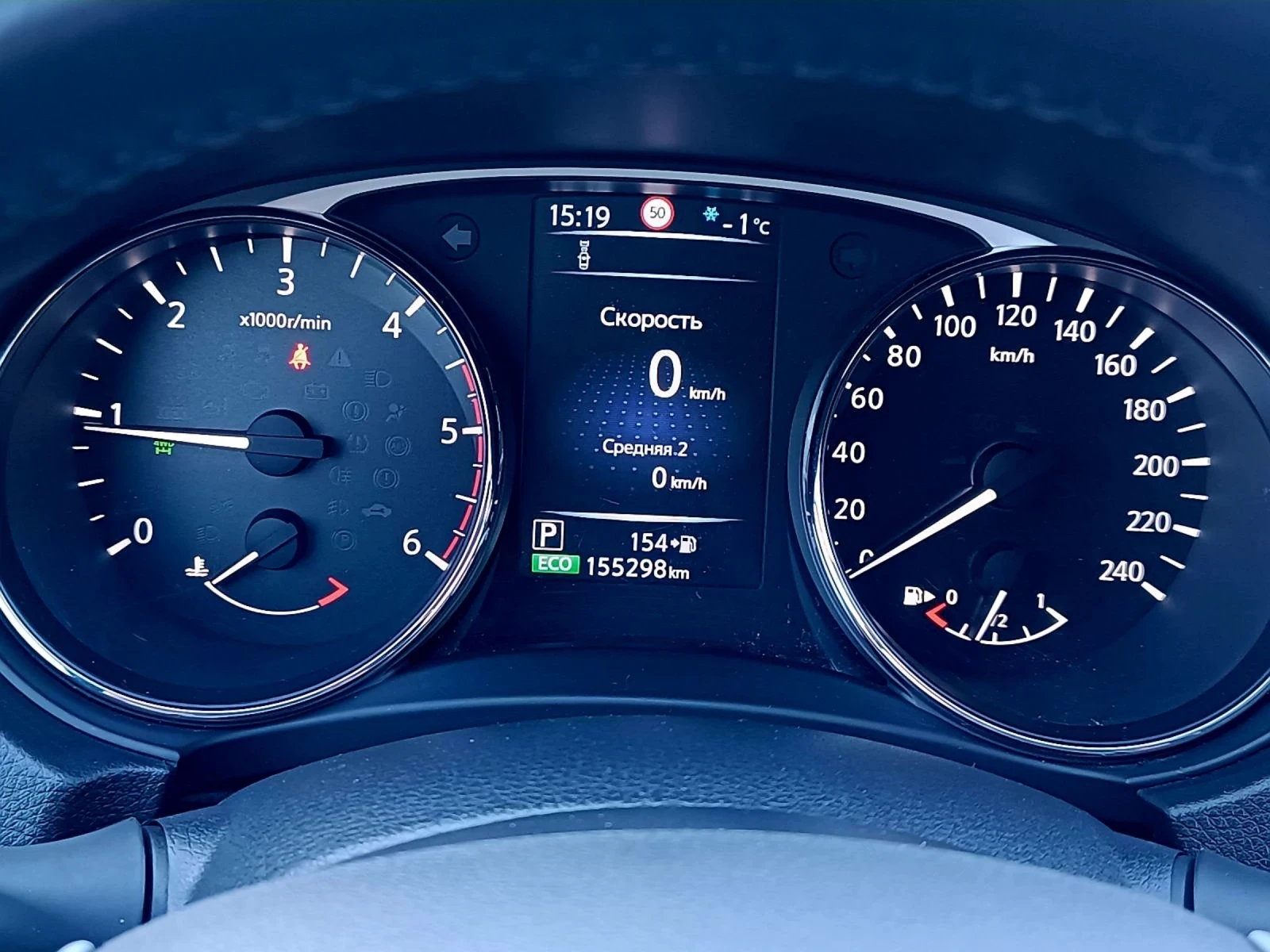 Nissan X-trail 2.0���������/LUX/7�����/���������/4�4 | Mobile.bg � ����������� 15