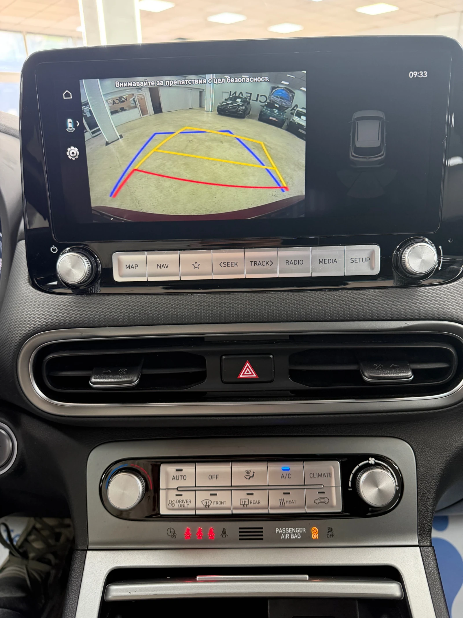 Hyundai Kona Edition 30, снимка 11 - Автомобили и джипове - 54736682