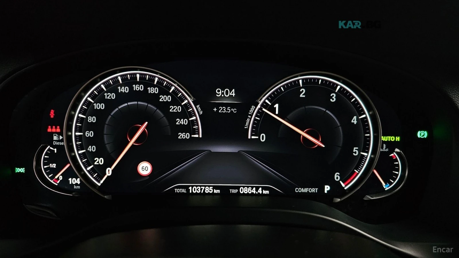 BMW X4 XDRIVE* M* SPORT* HEADUP* 360* КАМЕРИ* , снимка 7 - Автомобили и джипове - 54782399