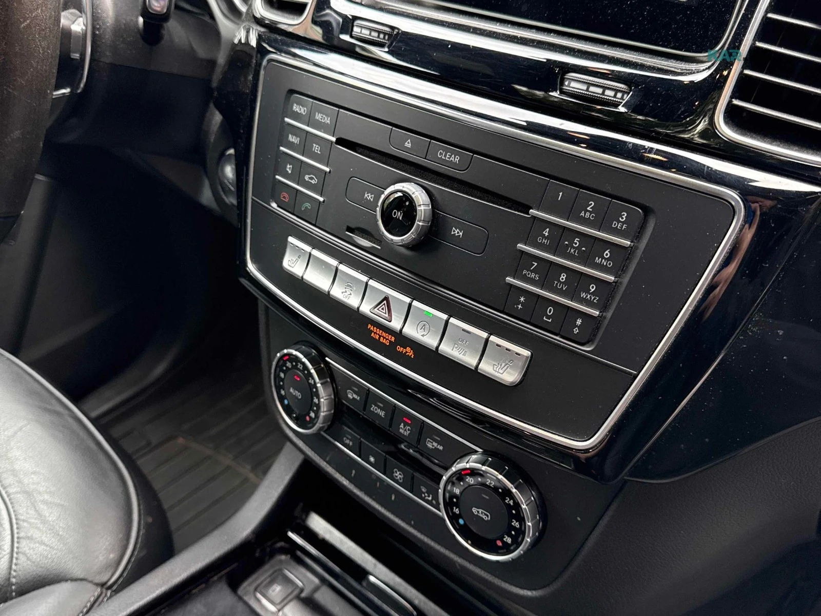 Mercedes-Benz GLE 43 AMG ���� �� �������� ����������� & ���������� | Mobile.bg � ����������� 12