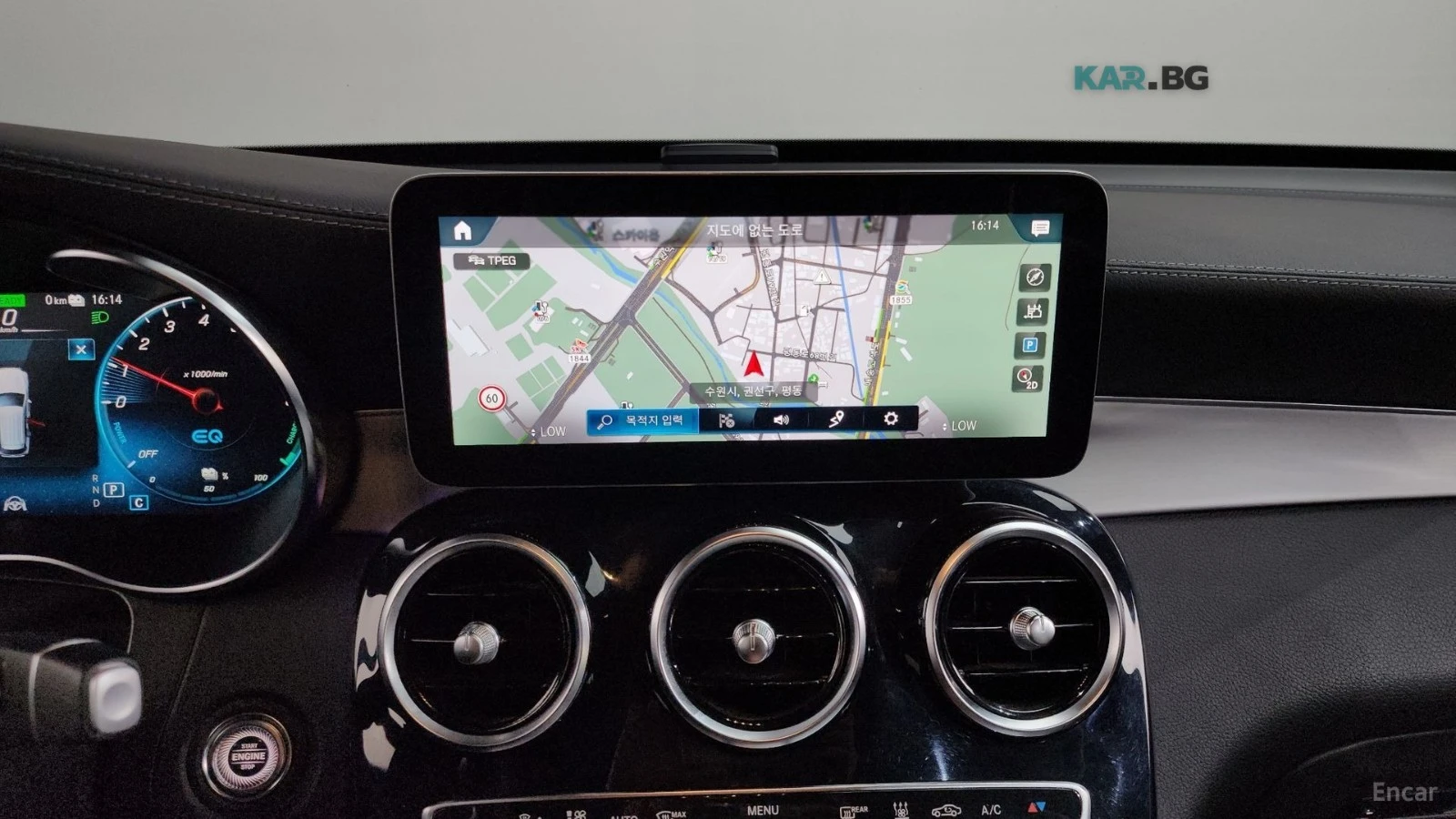 Mercedes-Benz GLC DIGITAL* ������* �������* ����� | Mobile.bg � ����������� 13