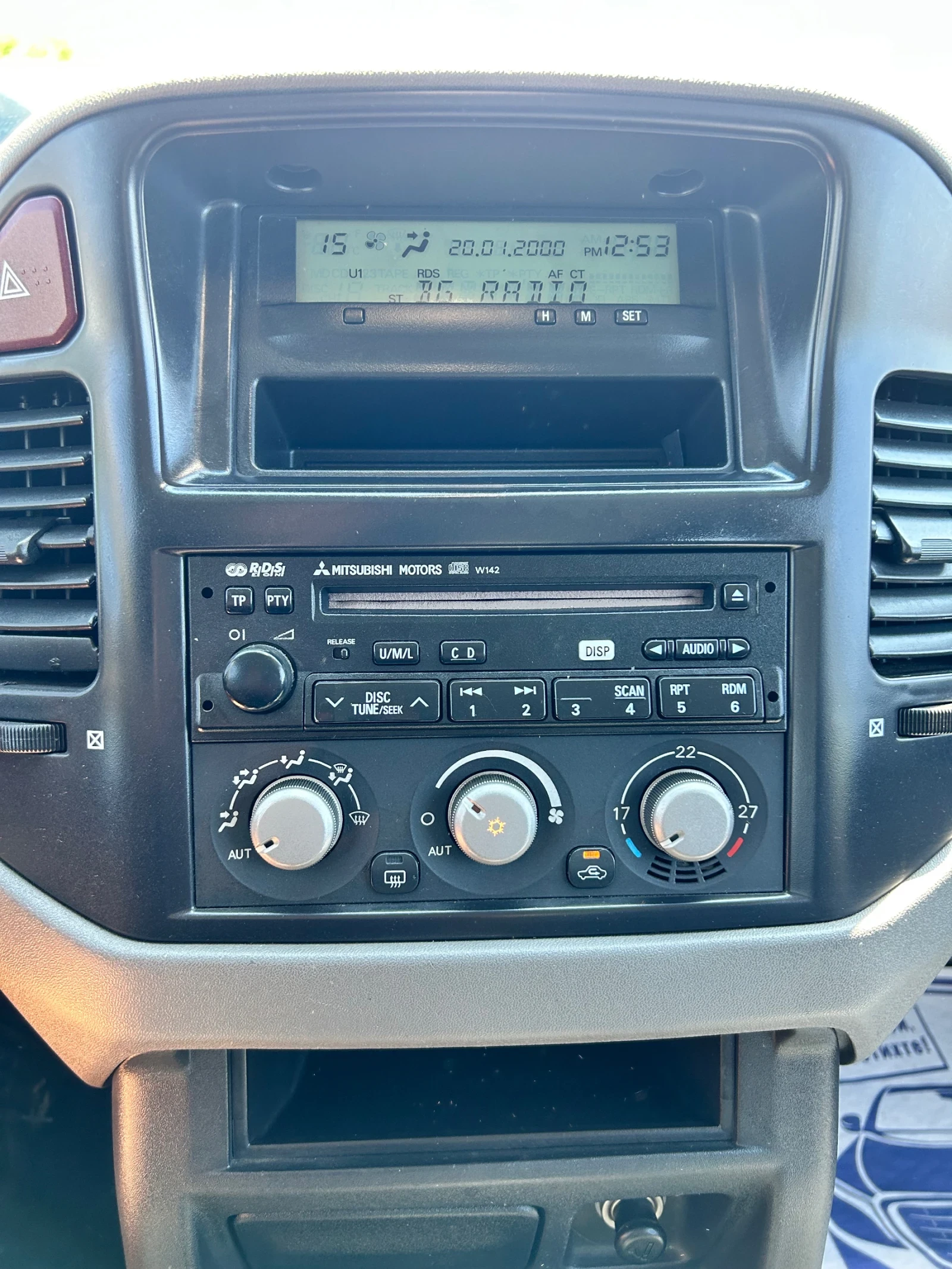 Mitsubishi Pajero 3.2DiD, снимка 9 - Автомобили и джипове - 55501925