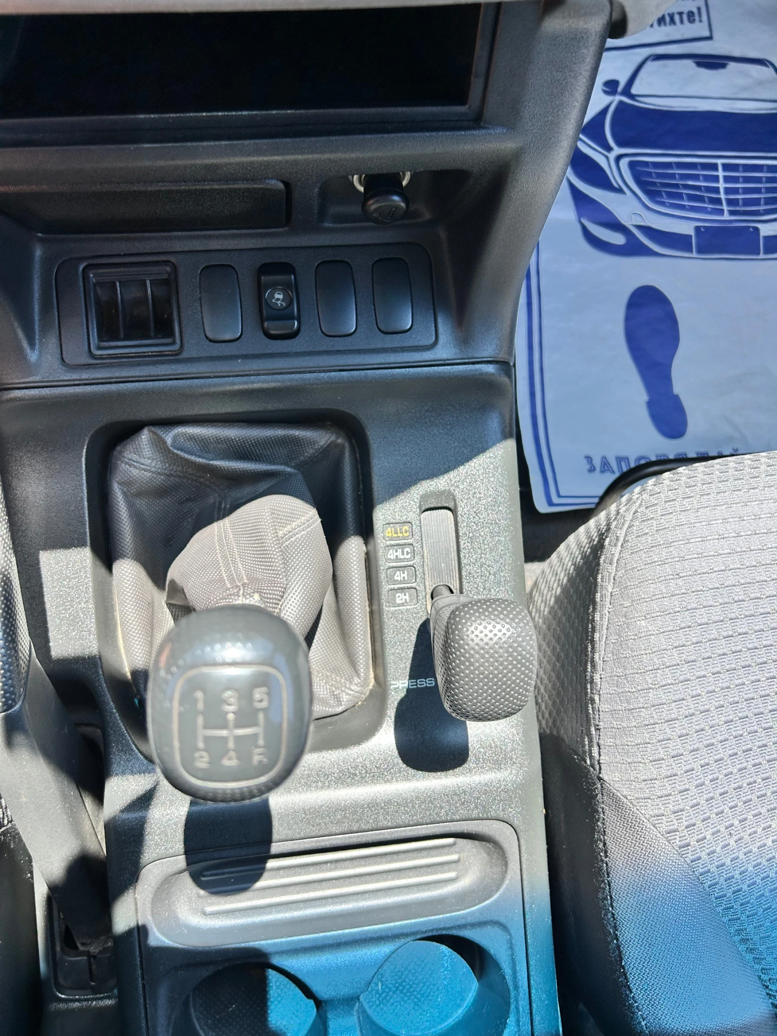 Mitsubishi Pajero 3.2DiD, снимка 10 - Автомобили и джипове - 55501925